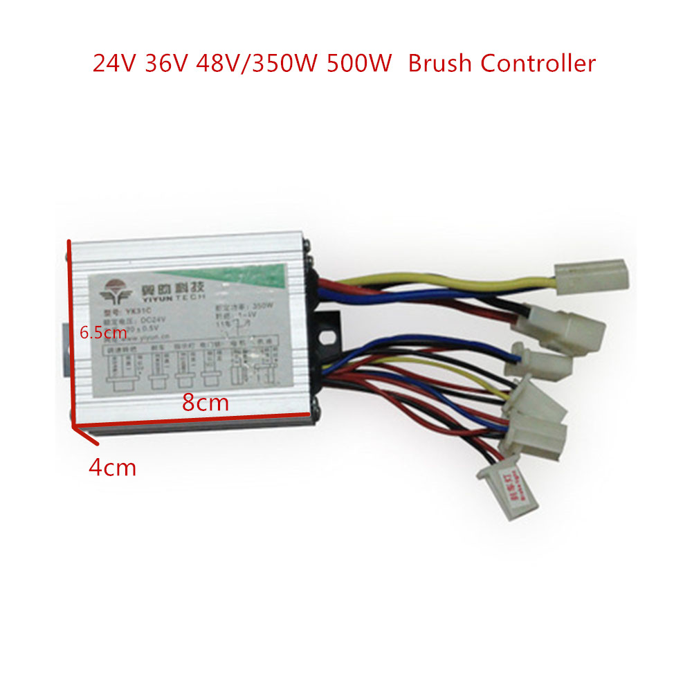 Electric Scooter 500W - 24V/36V/48V 250/350/500W/1000W DC Elektrikli Bisiklet Motoru