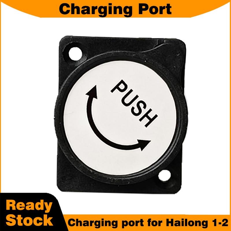 Hailong 1-2 Pil Kutusu Aksesua - Electric Scooter Charger incelemesi ve fiyatı