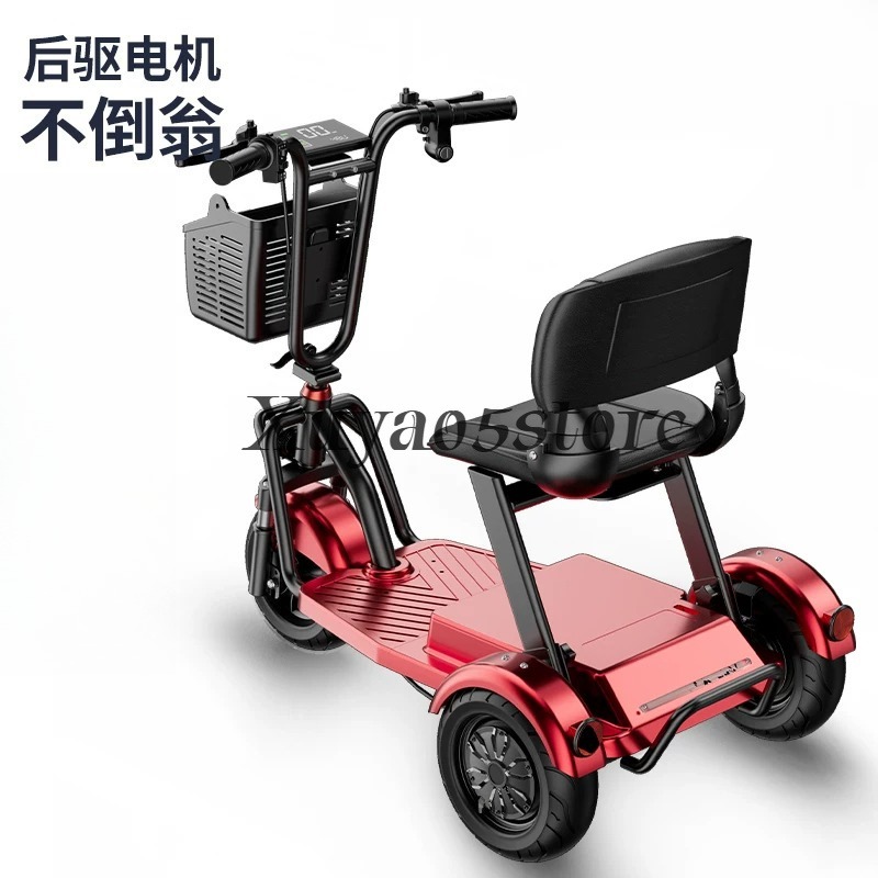 Elektrikli üç tekerlekli bisik - Folding Electric Scooter incelemesi ve fiyatı
