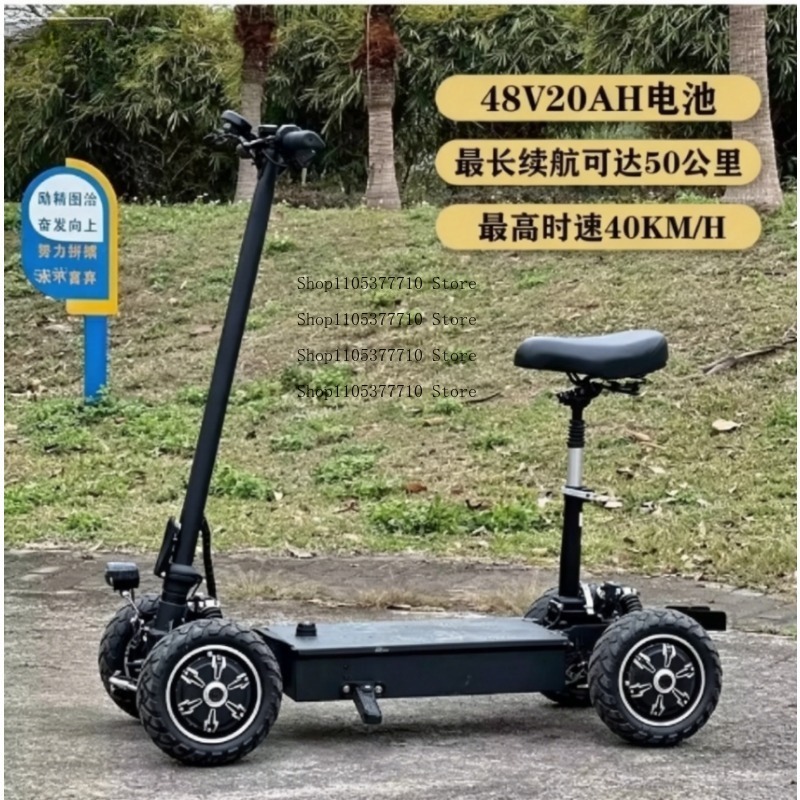 Elektrikli Dört Tekerlekli Sco - Folding Electric Scooter incelemesi ve fiyatı